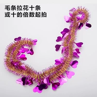 Таоксин Шанлонг смешанный золото смешанное золото