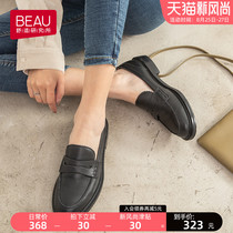  BEAU2021 spring and summer new loafers womens shoes British style black small leather shoes leather thick heel single shoes womens flat bottom