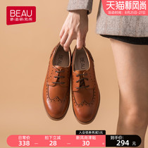  BEAU2021 spring and summer new soft leather oxford shoes British style small leather shoes womens flat single shoes Bullock womens shoes