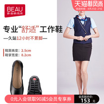  BEAU leather work shoes womens black flat-bottomed stewardess shoes soft-soled round-toe shoes work shoes professional shallow single shoes