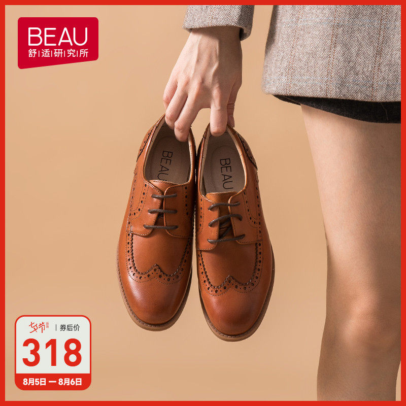 BEAU2022 years spring summer style soft leather Oxford shoes Inn wind small leather shoes women flat bottom single shoes Bloc women's shoes
