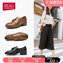  BEAU2021 spring and summer new loafers womens mid-heel bullock thick-soled British single shoes thick-heeled soft leather small leather shoes