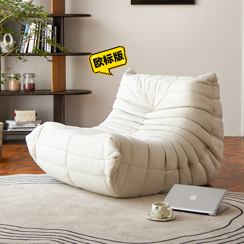Luqi Aesthetics Caterpillar Lazy Sofa European Standard Version Living Room Single/Double/Three-Person Nordic Leisure Togo Sofa Recliner