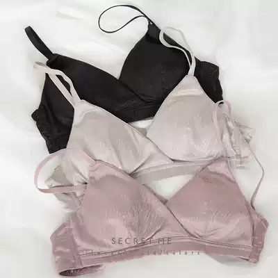 REME square French triangle cup Satin luxury sexy bra girl no steel ring thin cup small chest comfortable underwear