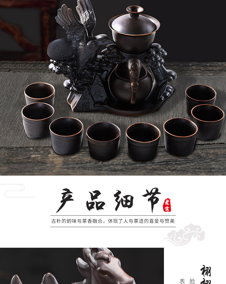 Bộ hoàn chỉnh bộ ấm trà Kung Fu bộ ấm trà đơn giản nhà làm trà lười đơn giản đầy đủ hộp trà bán tự động - Trà sứ ấm chén uống trà