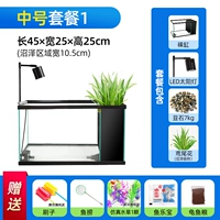 Mid -Number Set еда