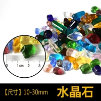 Хрустальный камень 500 г