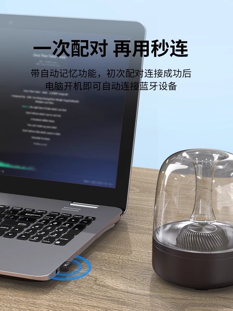 Darewin Bluetooth Adapter 5.4 Desktop Computer Receiver Desktop USB Transmitter Module Driver-Free 5.3