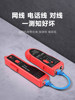Darewin Line Finder Network Tester Cable Tracker Network Cable Detector Line Finder Cable Tester Poe Line Matching Device Multifunctional Anti-Interference Signal Charging Detector Broadband Tool