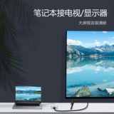 Достибельный Minidp в VGA Computer Computer Turntable Interface Interface Note Mini расширение док -линия Lightning Line Line Line -Definition Display