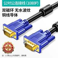 [Без экрана Flash, без тяжелой тени] Медное ядро ​​двойное магнитное кольцо модели покрытия золота [сертификация CMA]