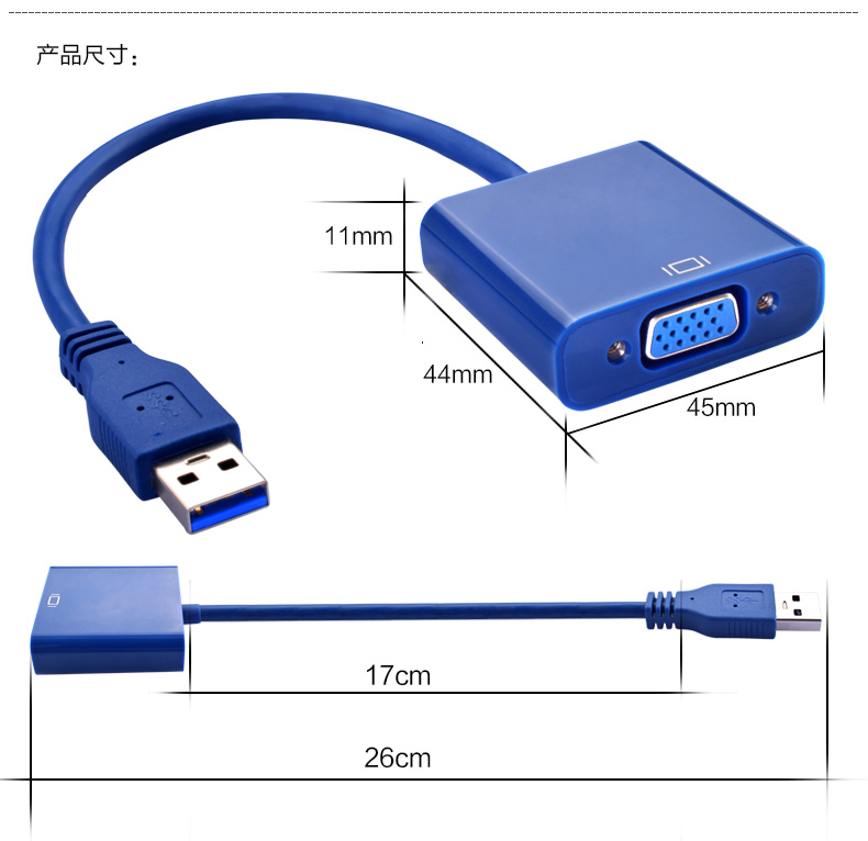 Hub USB - Ref 363557 Image 32