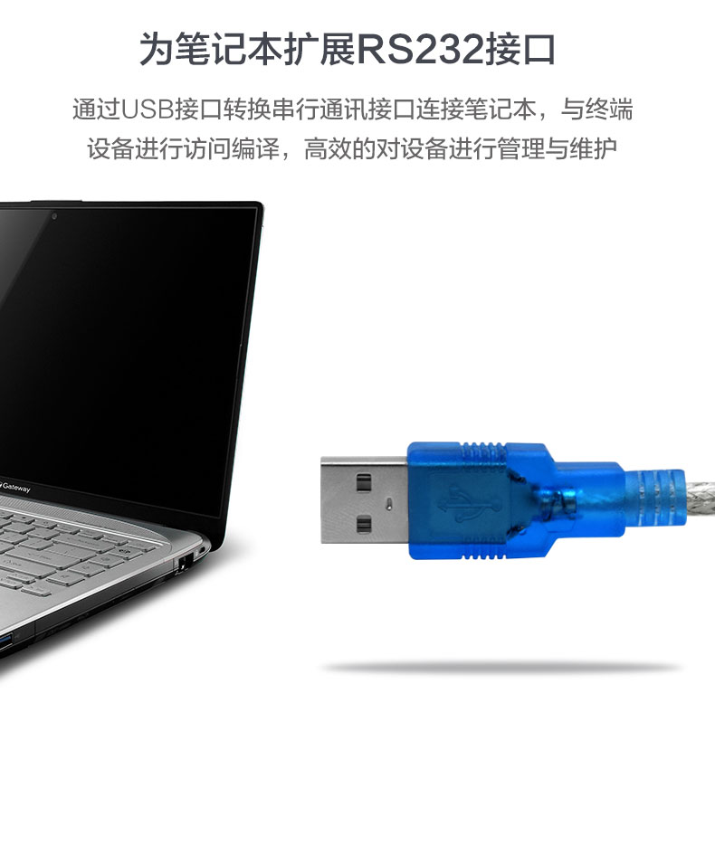 Concentrateur USB - Ref 366083 Image 8