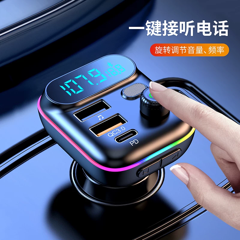 Музыкальный USB флеш-накопитель, универсальная зажигалка, Bluetooth, MP3