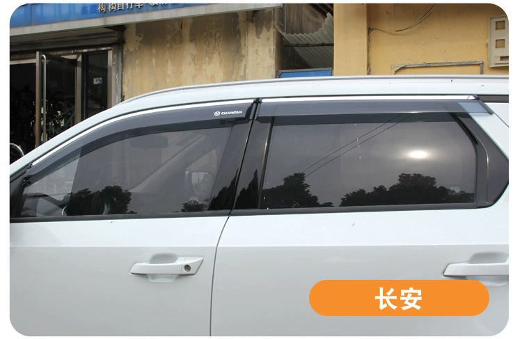 Hyundai Festa NECINO Angsino Gree Elantra trang trí đặc biệt tấm chắn mưa ô tô cửa kính mưa lông mày tấm chắn mưa - Mưa Sheld