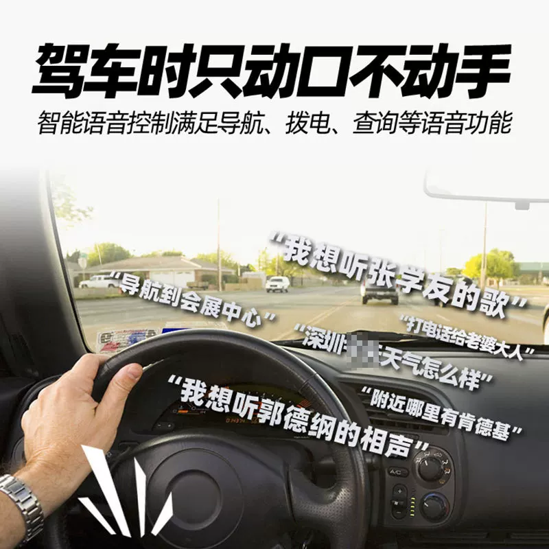 Smart artificial robot, bluetooth, MP3