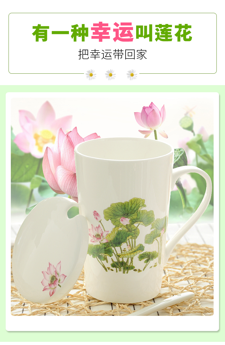 Cốc sứ Trung Quốc có nắp bằng thìa đơn giản văn học cốc nữ văn phòng uống cốc sen gốm cốc dung tích lớn bình đựng nước