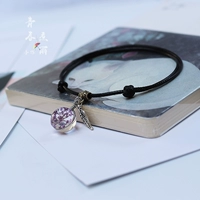 Черная веревка фиолетовых звезд