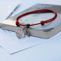 Красные розовые звезды