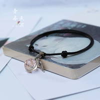 Черная веревка розовые звезды