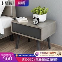 Nordic simple modern wooden bedside table Small apartment mini bedroom small bucket cabinet Sofa side cabinet storage storage cabinet