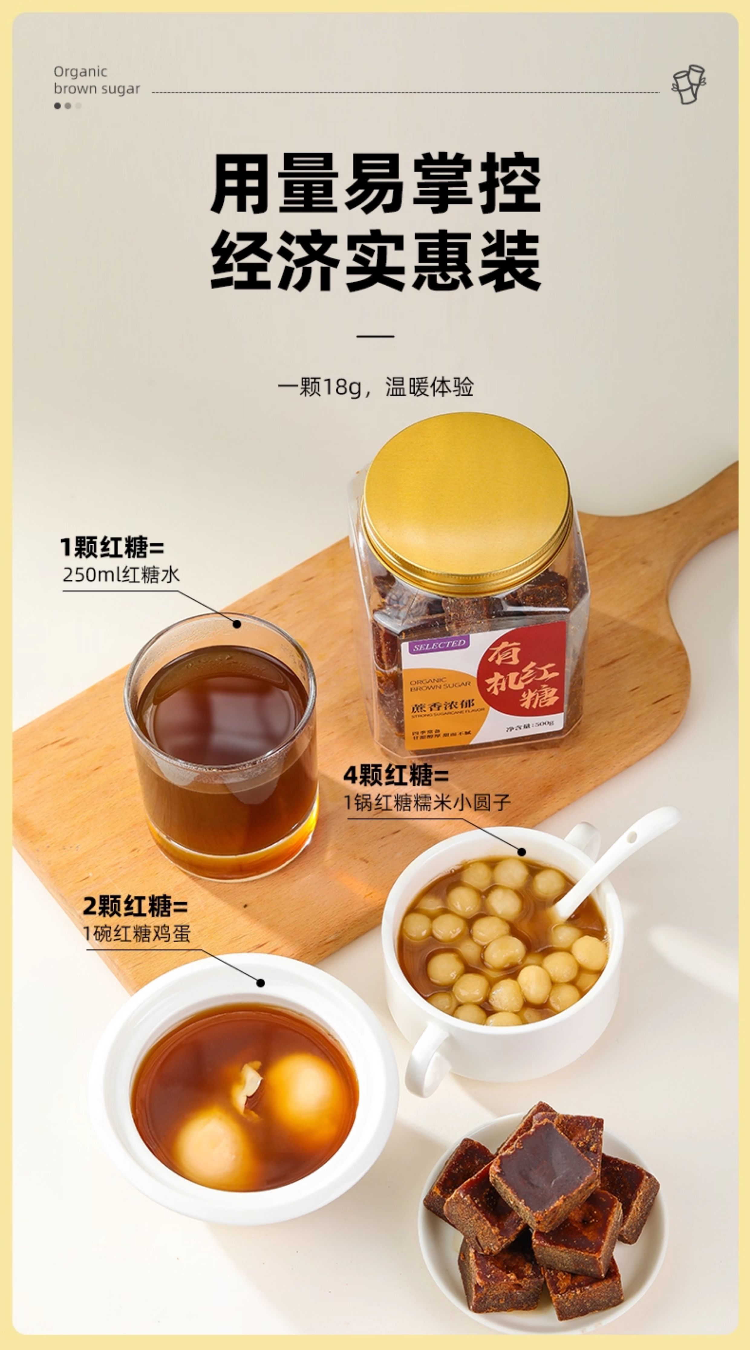 Traditional Handmade Black Sugar Blocks 1000g Yunnan Sugarcane Old Style Brown Sugar for Cooking and Beverages details