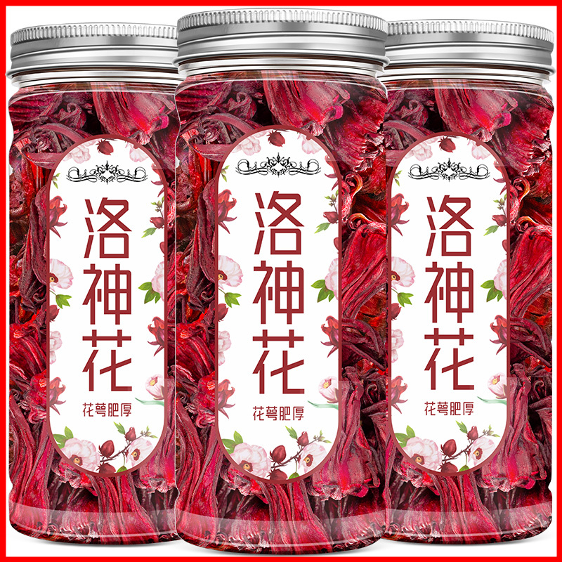 Roselle Flower Tea, Tangerine Peel Tea, Official Flagship Store, Genuine Product, Rose Hibiscus Dried Rose, Dried Flower Fruit Tea, Flower Tea Roselle Flower Tea, Tangerine Peel Tea, Official Flagship Store, Genuine Product, Rose Hibiscus Dried Rose, Dried Flower Fruit Tea, Flower Tea