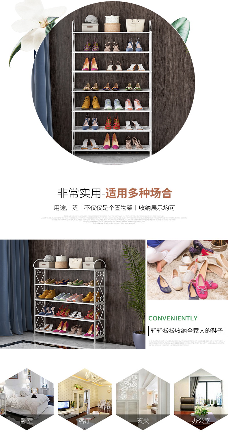 Giá giày đơn giản kinh tế ký túc xá chống bụi tủ giày không gian lắp ráp nhà cửa nhỏ giá giày đặc biệt cung cấp - Kệ kệ để đồ