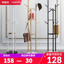 Marble wrought iron coat rack floor simple clothes bedroom home storage simple modern hanger