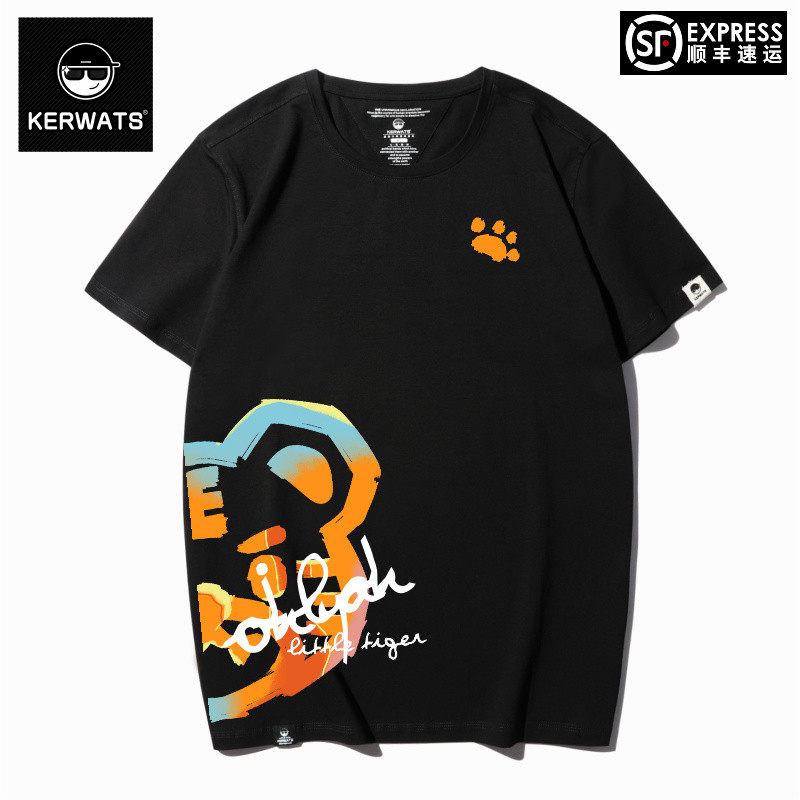 KERWATS tiger annual tide card printed short sleeve male and female T-shirt lover for summer dress with large size and blouse for the undershirt