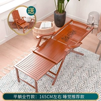 Narvity 165 Специальные модели могут лежать ровно