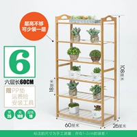 Шесть слоев 60 падков