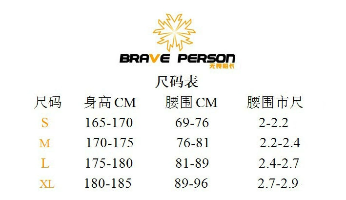 Quần lót nâng mông của nam giới đôi mông lộ túi gợi cảm hấp dẫn câu lạc bộ đêm nam người mẫu sinh viên kinh doanh quần sịp nam - G-string