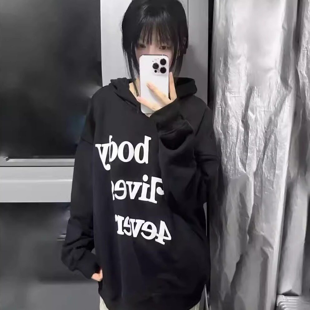 美式高街重磅藏青色连帽卫衣：复古学院风的温柔百搭之选_卫衣_淘宝服装网