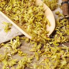 2020年当季新花霍山石斛正宗