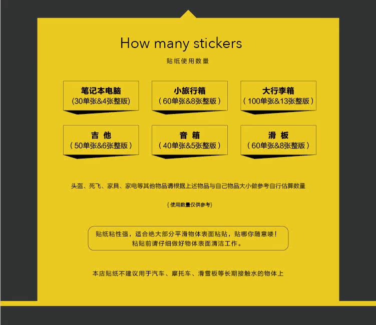 Décoration pour vélo - Ref 2283869 Image 7