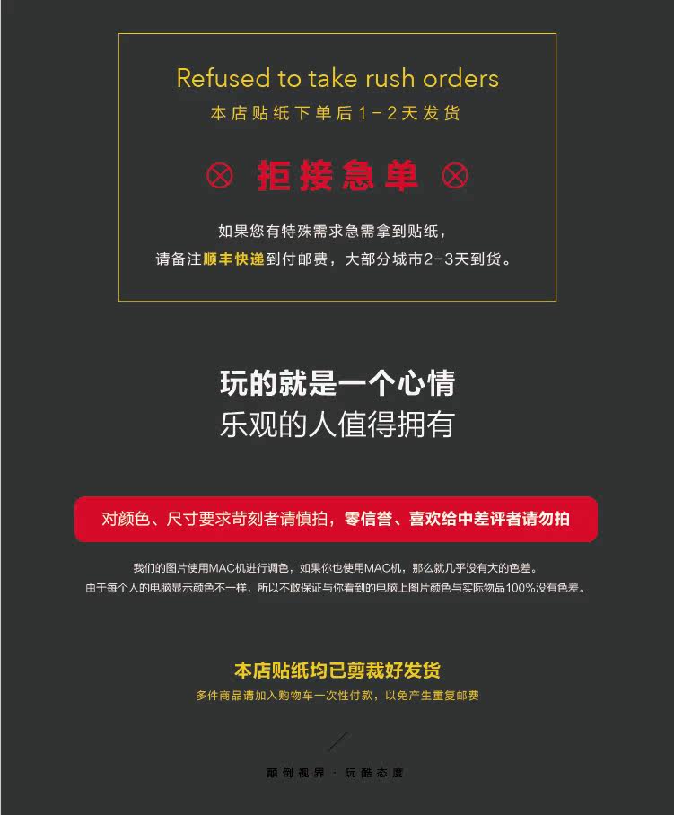 Décoration pour vélo - Ref 2283869 Image 8