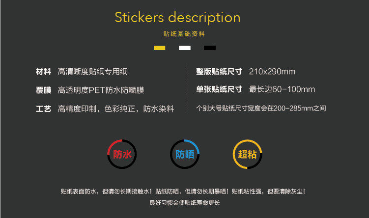 Décoration pour vélo - Ref 2283869 Image 6