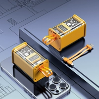 Панк желтый [увеличение утолщения 20000 мАч] запасной провод