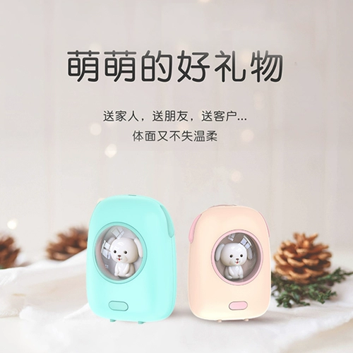 Вместительная и большая мультяшная перезаряжаемая грелка для рук, портативная взрывобезопасная зимняя удерживающая тепло подарочная коробка для школьников, 2 в 1, контроль температуры, подарок девушке