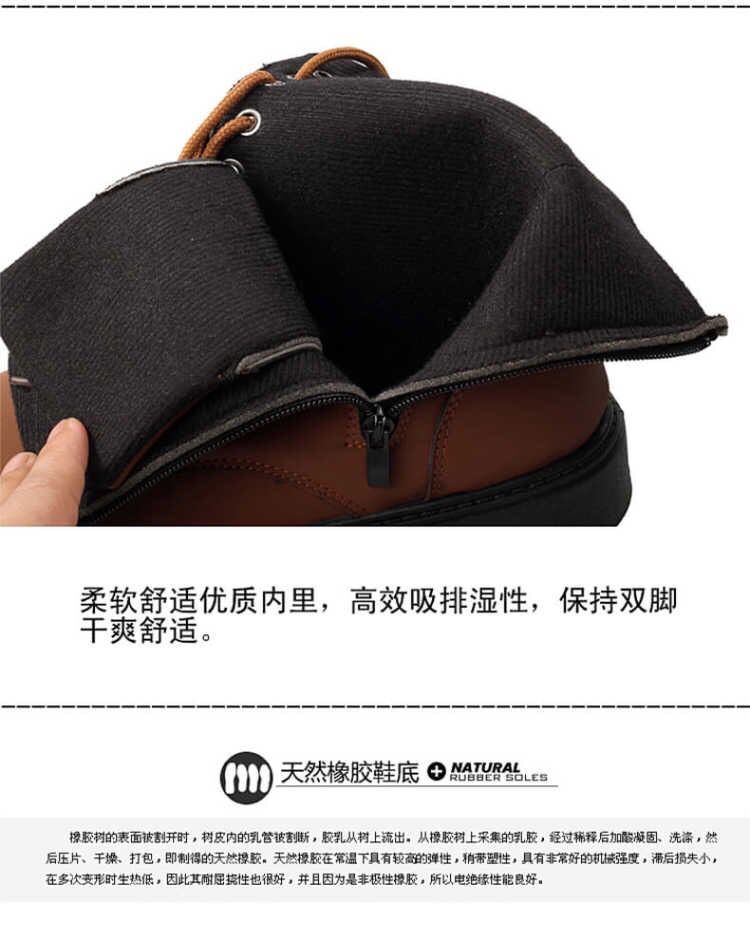 Giày tuyết mùa đông không thấm nước cho nam Giày bốt dài phiên bản Hàn Quốc của giày thủy triều cộng với giày nhung cotton ấm áp Giày cao giúp giày cao giày nam lacoste