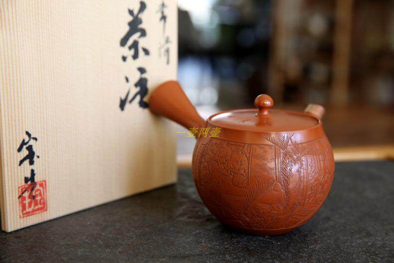 高級】常滑焼 山田宝生 朱泥丸型折紙急須 茶注 茶器 煎茶道具