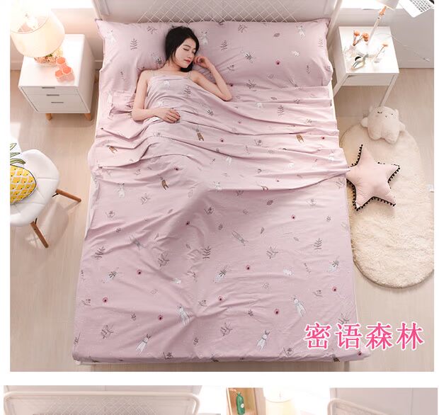 Túi ngủ bẩn chăn bông chăn người lớn trong nhà đi du lịch khách sạn phải chuẩn bị ra tấm bông bẩn di động túi ngủ hàn quốc cho bé