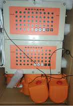 Construction elevator floor pager construction site floor pager people and cargo elevator pager