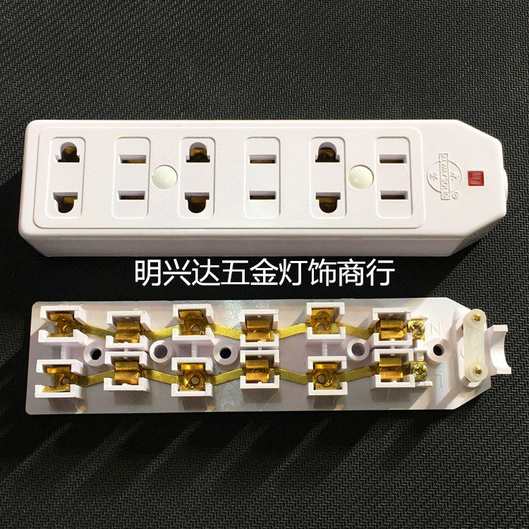 Yongjian 054 wireless plug-in six-bit two-jack wiring board twelve-hole industrial assembly line aging test socket