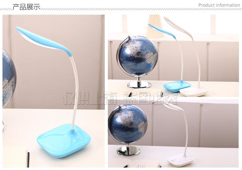 Lampe USB - Ref 380485 Image 9