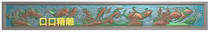 Fine carvings scans aquariums fish and shrimps ancient temples and ancestral houses