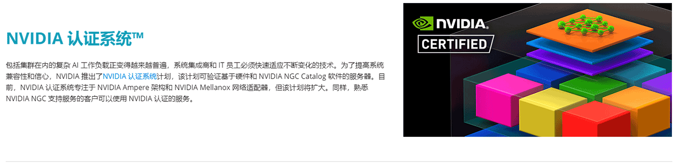 Giga G492-Z51 4U Dual Road AMD EPYC 7002/7003 рим милан 10 карт g кожзаменитель служба устройство Gigabyte