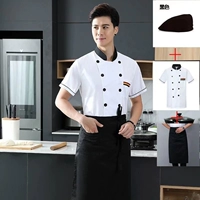 Белый фартук, шапка