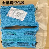 Рабочая одноразовая пылезащитная шапка, шнурок-держатель, сетка для волос, шапочка для волос